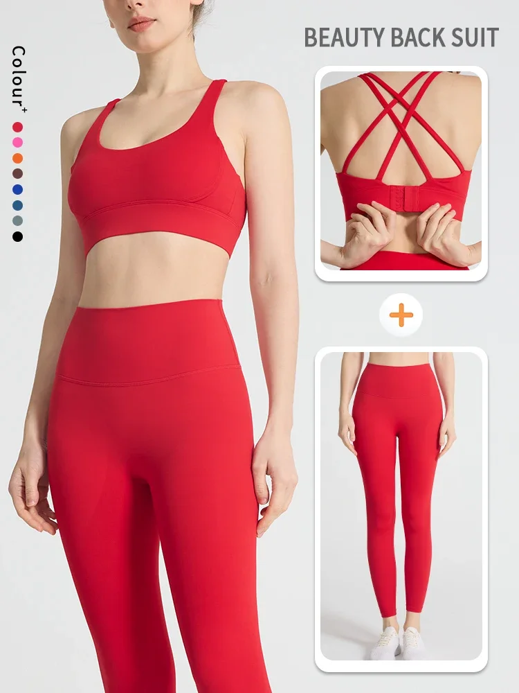 Yoga Fitness Kleidung - Heißer Verkauf: Damen 2-teiliges Sportset mit