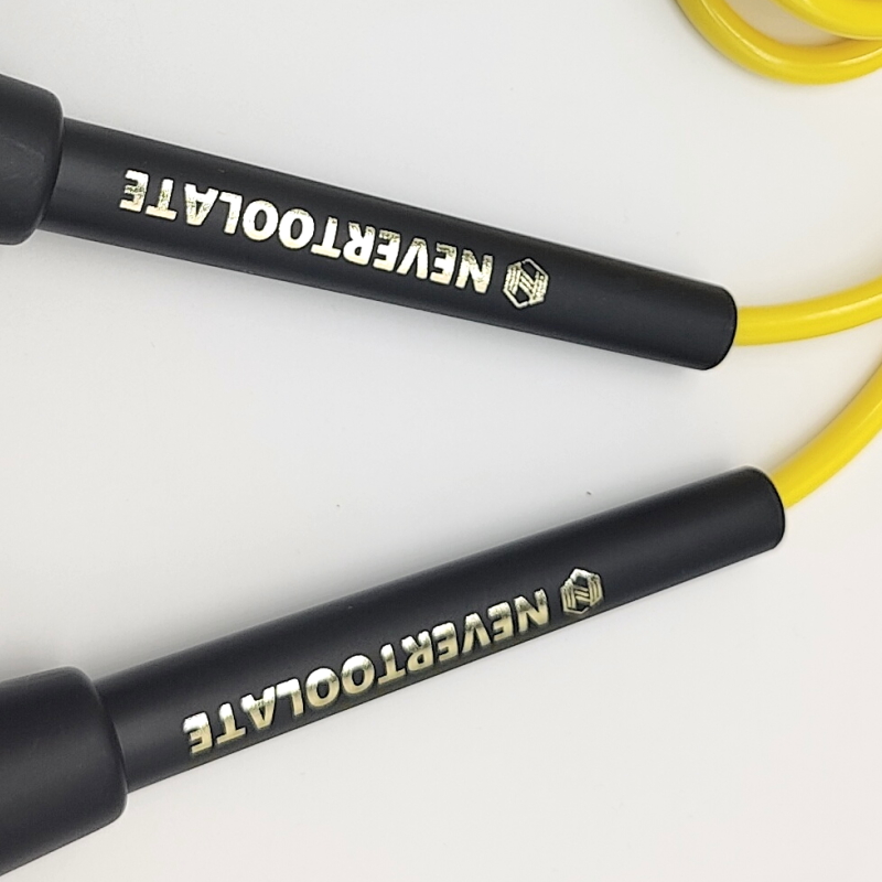 NEVERTOOLATE 143 Gramm 5,8 mm  – Speed Skipping Rope Bewertung und Preis