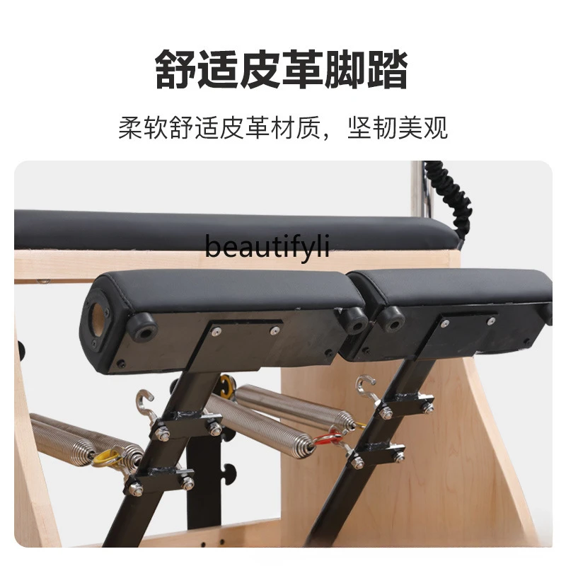 Y1 Pilates Stabiler Stuhl Yoga – Yoga And Fitness Studio Bewertung und Preis
