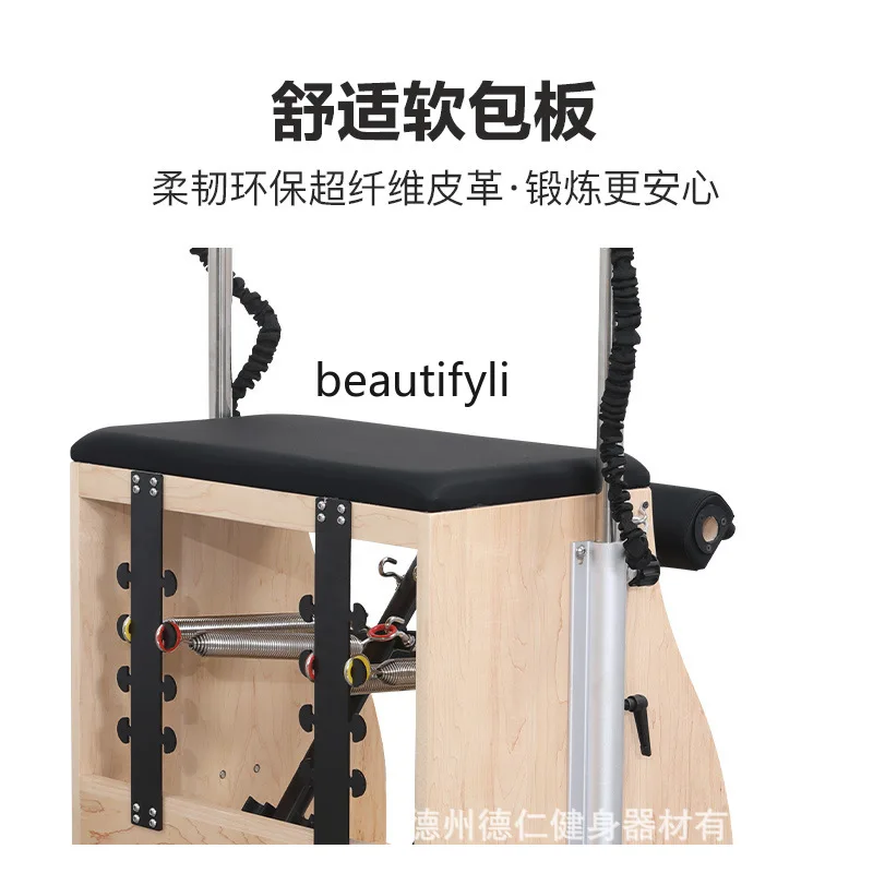 Y1 Pilates Stabiler Stuhl Yoga – Yoga And Fitness Studio Bewertung und Preis