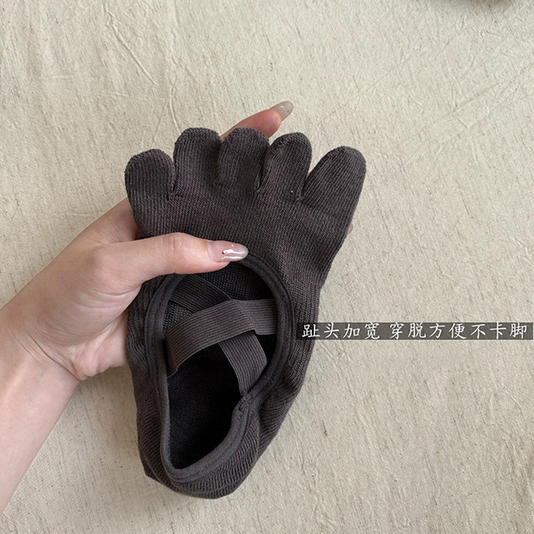 Damen Yoga-Socken mit Kreuzrie – Yoga And Fitness Studio Bewertung und Preis